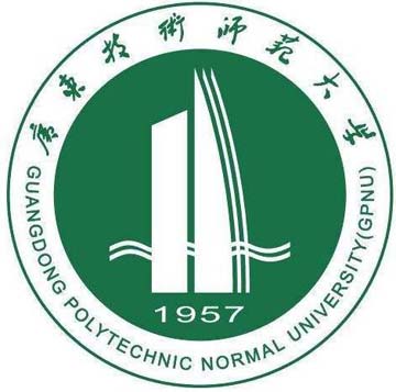 廣東技術(shù)師范大學