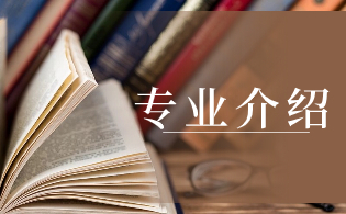 廣州衛(wèi)生職業(yè)技術(shù)學(xué)院高職高考